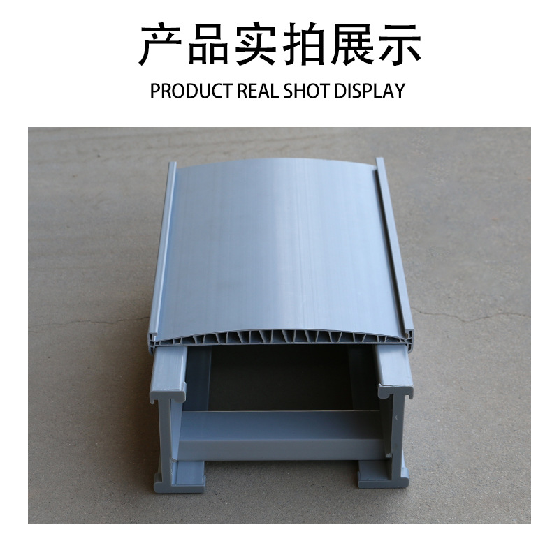 Jichuang Plastic Steel Bridge Lined with Steel Plate Composite Wiring Trough Box Cable Trough PVC