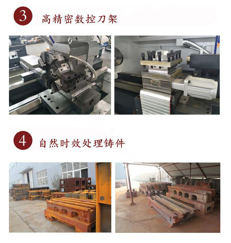 Large Aperture Horizontal CNC Machine Tool for Bed, Non standard CAK6180 Heavy Cutting Lathe