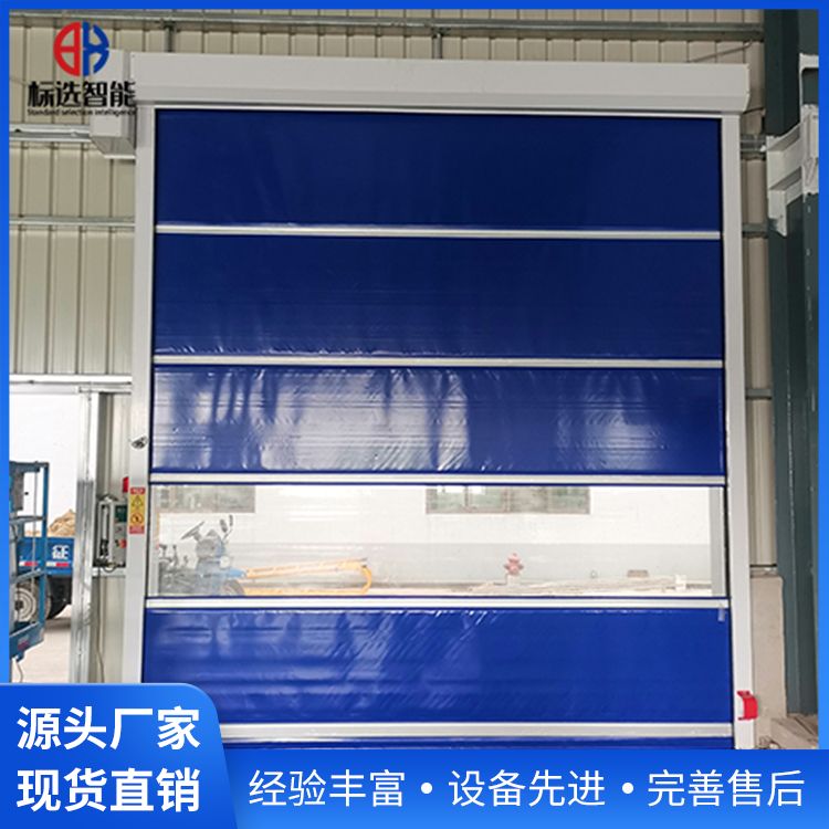 Express Roller shutter manufacturer wholesale customization contact customer service express door stack door manufacturer