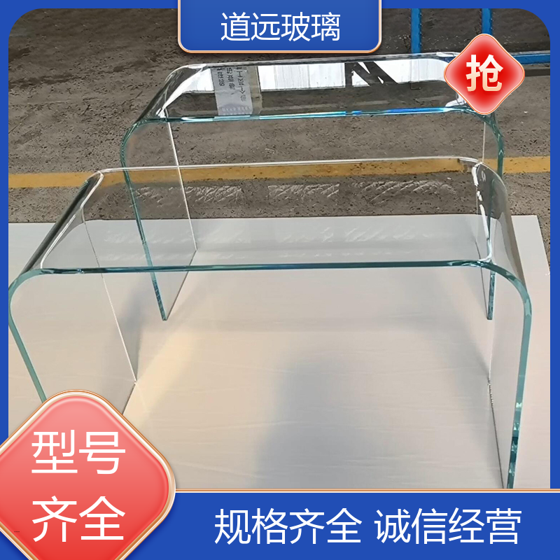 艺术内雕 弧形玻璃隔断 高强度抗冲击 可任意弧度弯曲 道远