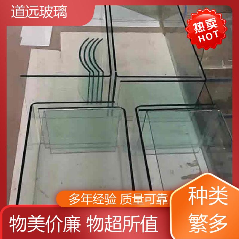 超大中空 热熔玻璃 隔音隔热防滑 现代简约风 道远