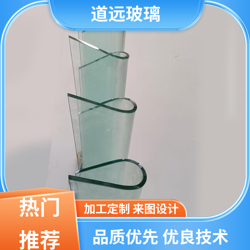 淋浴房异形 热弯玻璃加工 高强度抗冲击 可任意弧度弯曲 道远