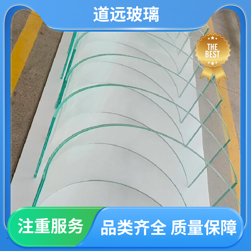 异形茶几 热弯夹娟玻璃 透光不透形 现代简约风 道远