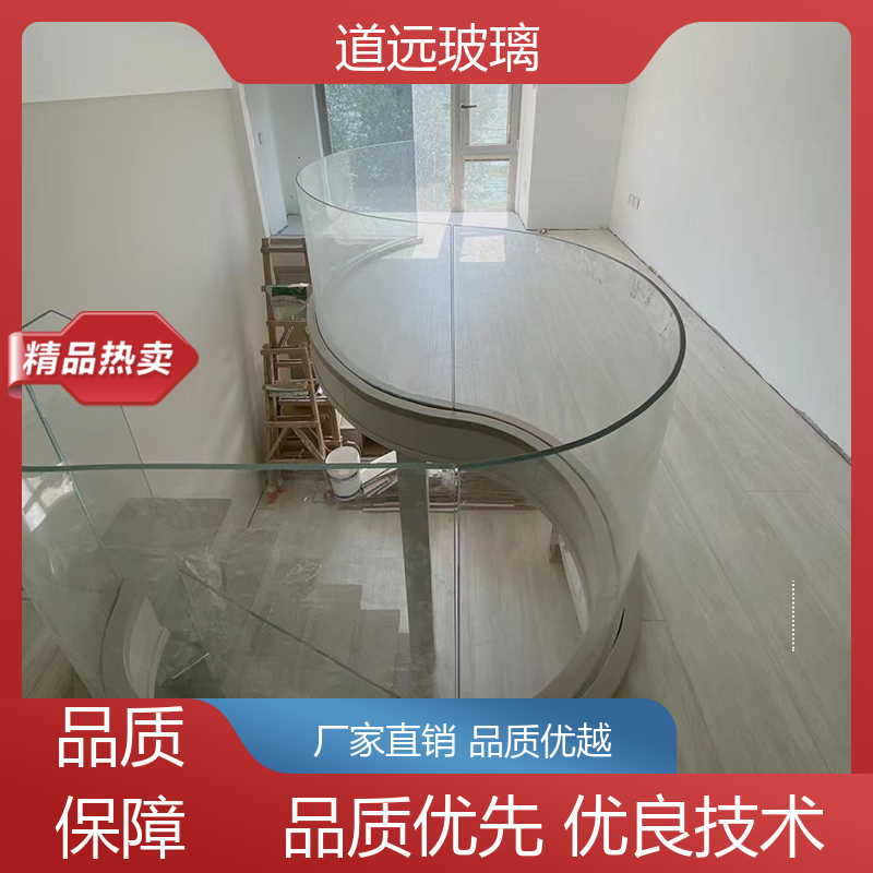 道远 酒店商超 热弯钢化玻璃 经久耐用型 现代简约风