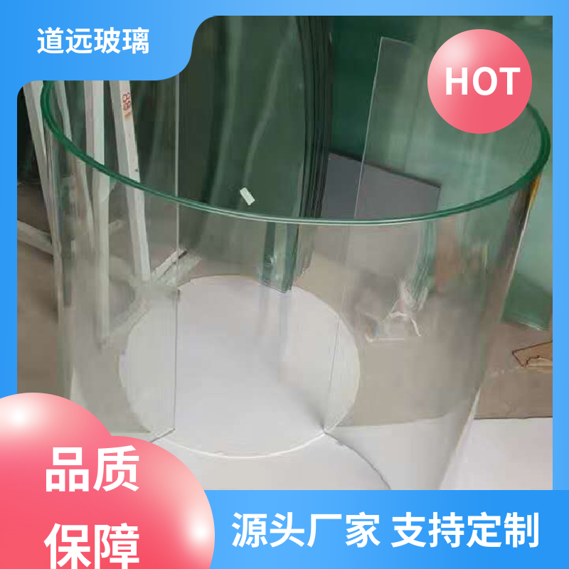 艺术内雕 热弯钢化玻璃 安全性能高 可支持定制 道远