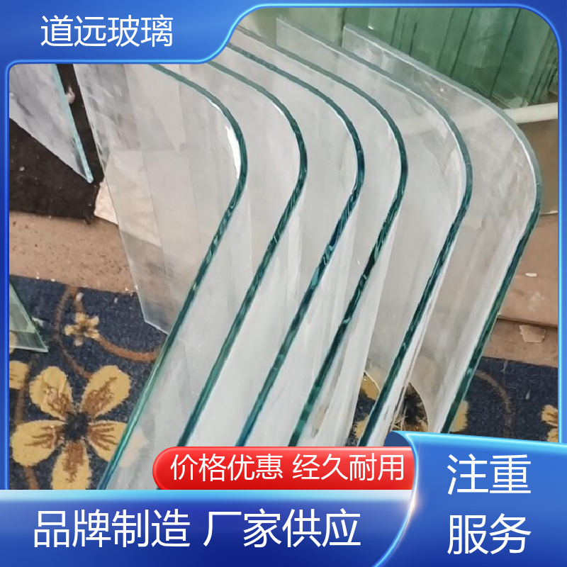 道远 超大中空 热弯夹娟玻璃 安全性能高 尺寸可定制