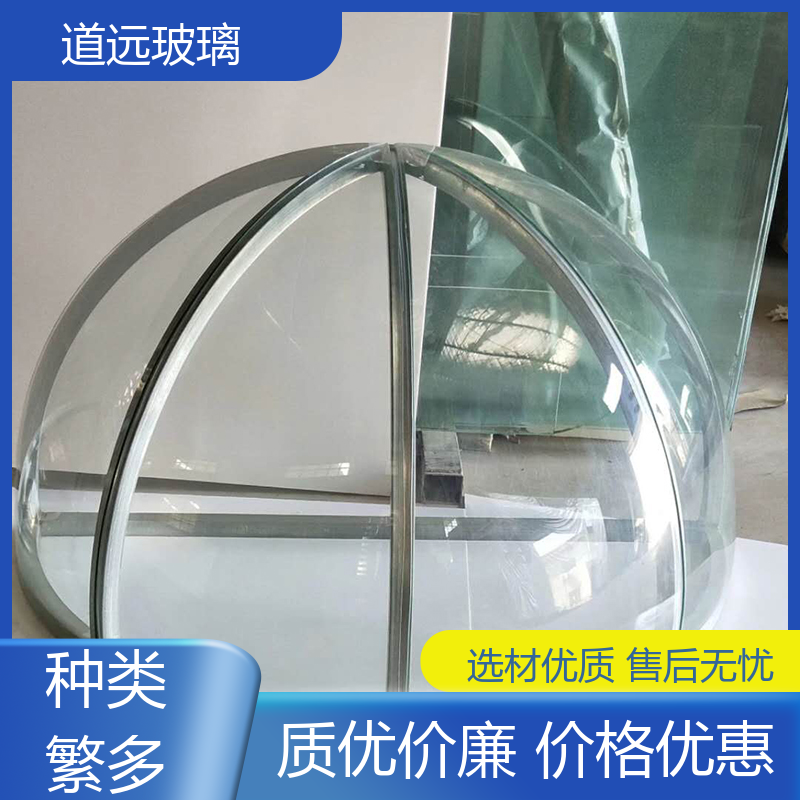 旋转楼梯 弧形玻璃 高强度抗冲击 可按需定制 道远