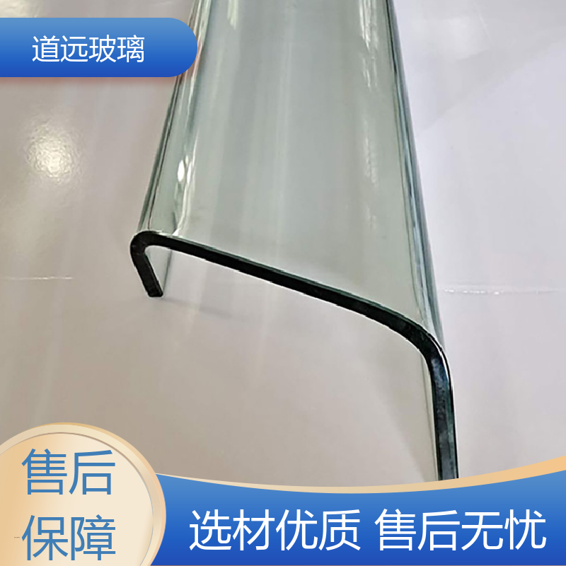 道远 水波浪S弯 热熔玻璃 安全性能高 现代简约风
