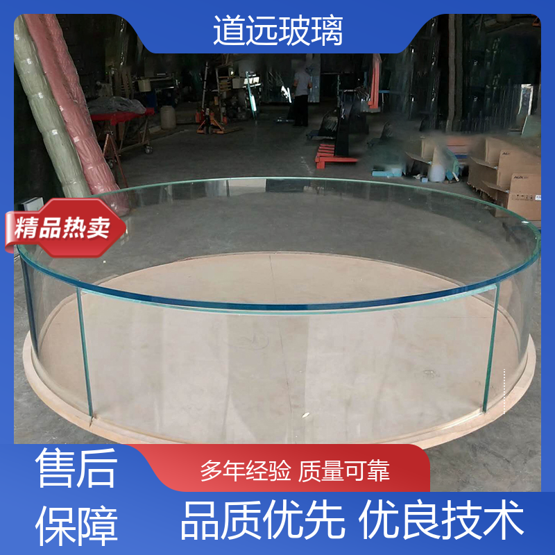 道远 旋转楼梯 热弯玻璃加工 透光不透形 现代轻奢风