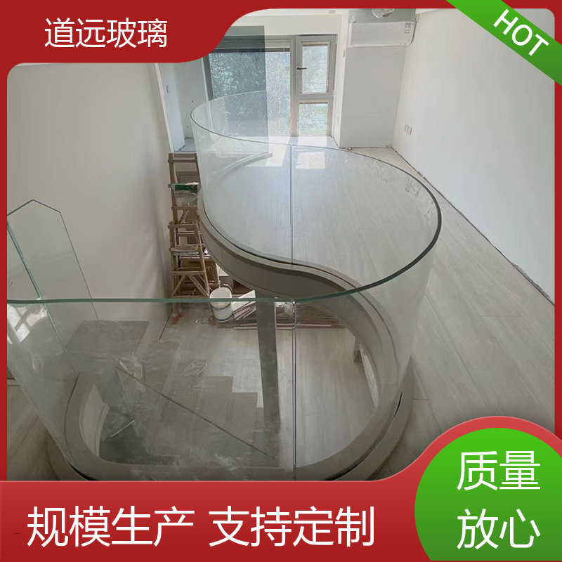 道远 旋转楼梯 热弯玻璃加工 安全性能高 可支持定制