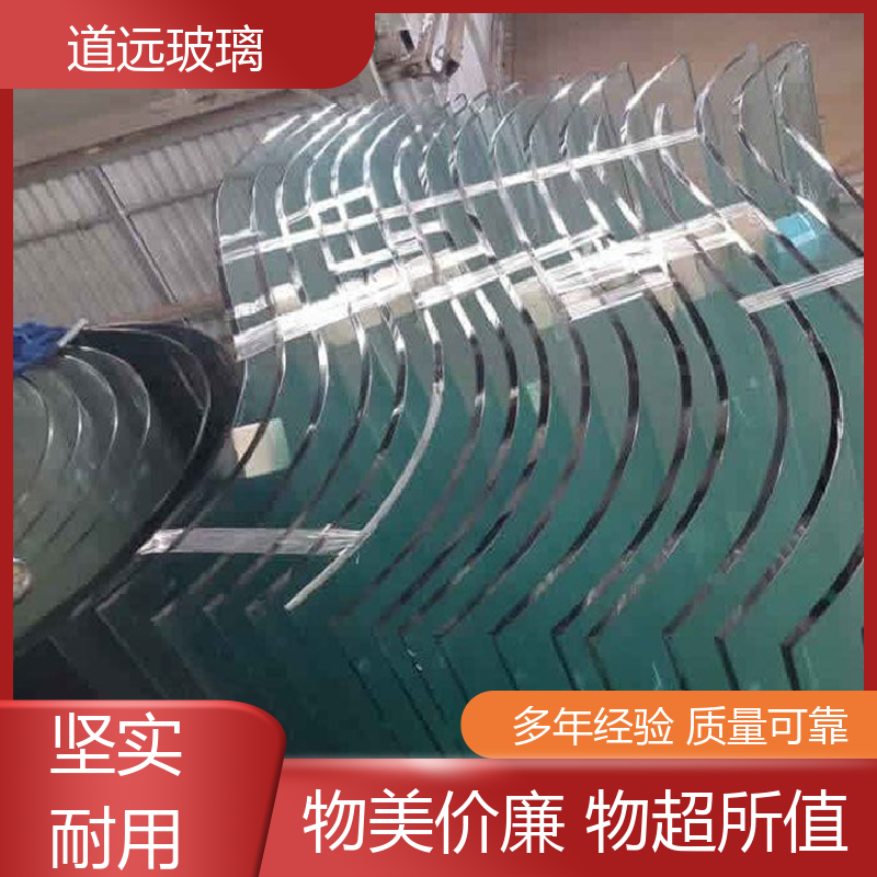道远 中空曲面 热熔玻璃 透光不透形 可按需定制