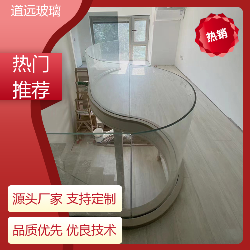 道远 旋转楼梯 热熔玻璃 经久耐用型 现代轻奢风