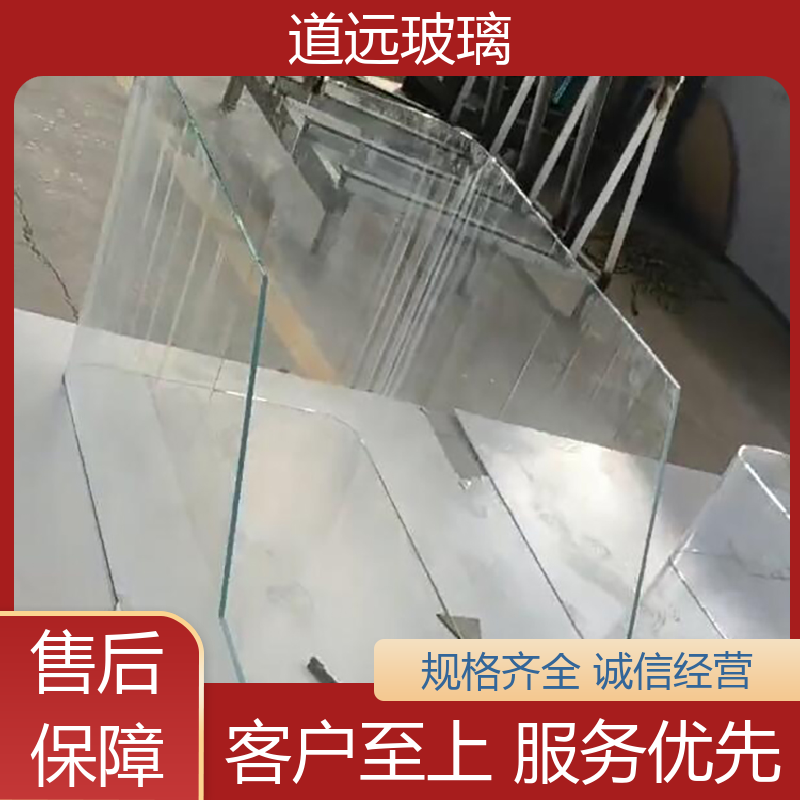 道远 旋转楼梯 热弯玻璃 高强度抗冲击 可支持定制
