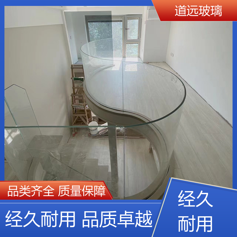 夹层夹胶 弧形玻璃 透光不透形 现代简约风 道远