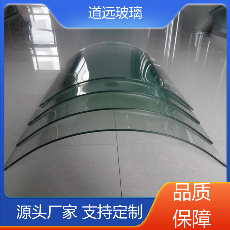 中空曲面 热熔玻璃 经久耐用型 可按需定制 道远