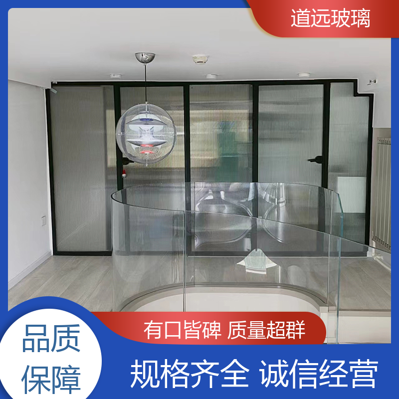 道远 超大中空 弧形玻璃 安全性能高 尺寸可定制