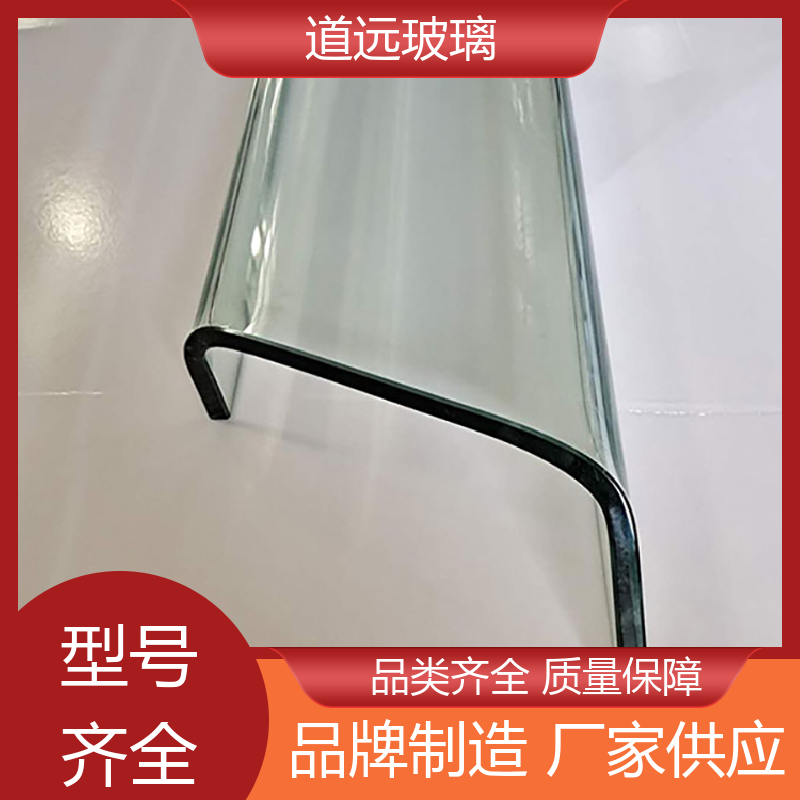 道远 艺术内雕 热熔玻璃 经久耐用型 可任意弧度弯曲