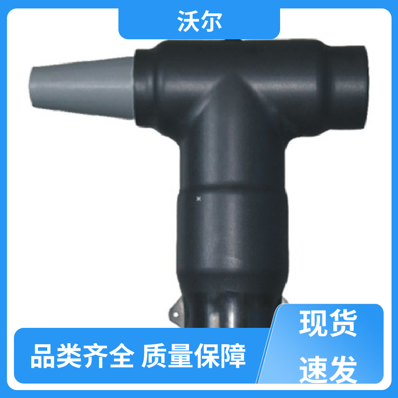 沃尔 大量供应 电气化铁路电缆附件 双通套管 颜色可定制
