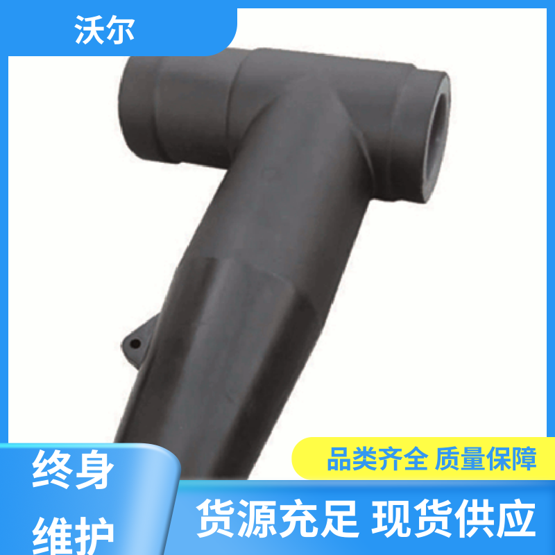 沃尔 厂家批发 电气化铁路电缆附件 单通套管 高韧性耐磨