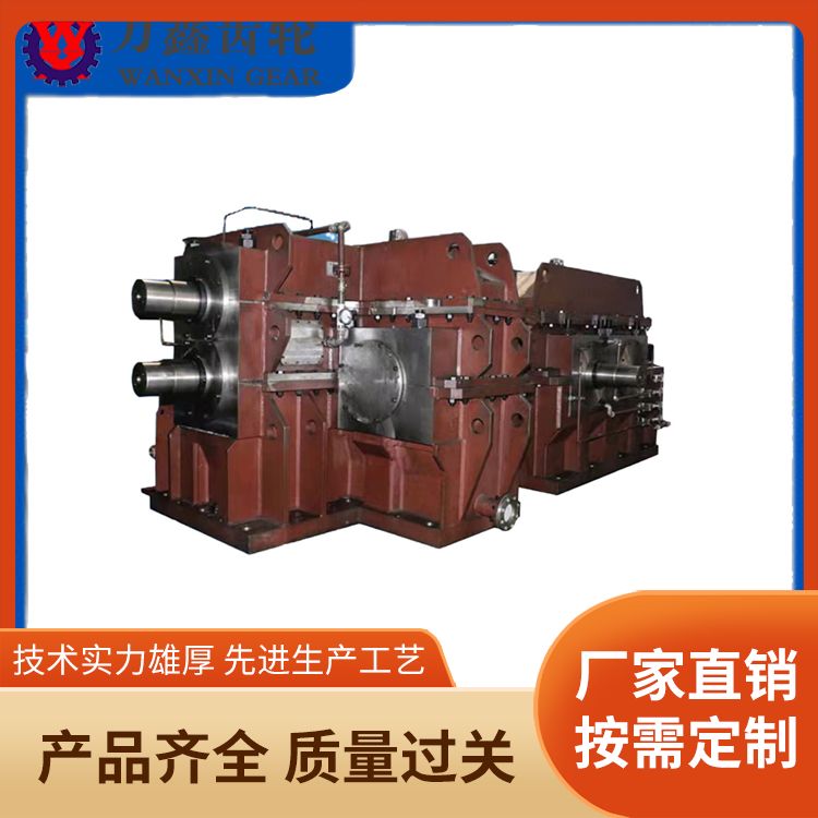 High speed circular saw machine gearbox manufacturers have lower wholesale manufacturing costs, and mixer processing customization