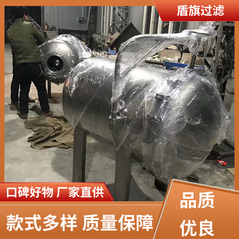 规模生产 通用袋式过滤器定制 便捷安全环保 坚固耐用 盾旗过滤