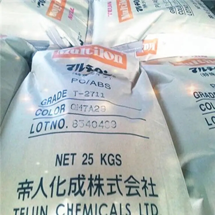 20%玻仟 增强 日本帝人PC GN-3620H尺寸稳定 塑料原料 高流动性 耐热级