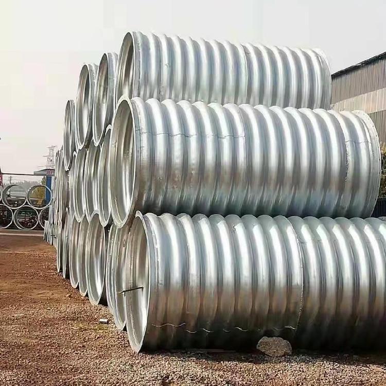 Steel corrugated pipe culvert drainage galvanized culvert tunnel drainage pipe whole pipe assembly corrugated culvert pipe