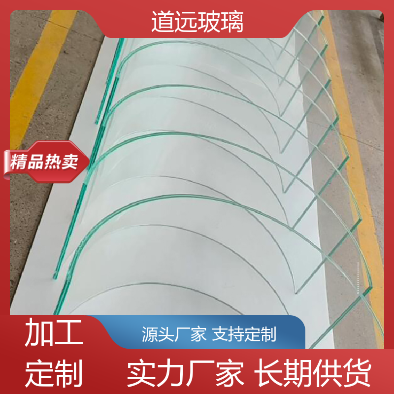 道远 夹层夹胶 热弯玻璃加工 高强度抗冲击 现代简约风