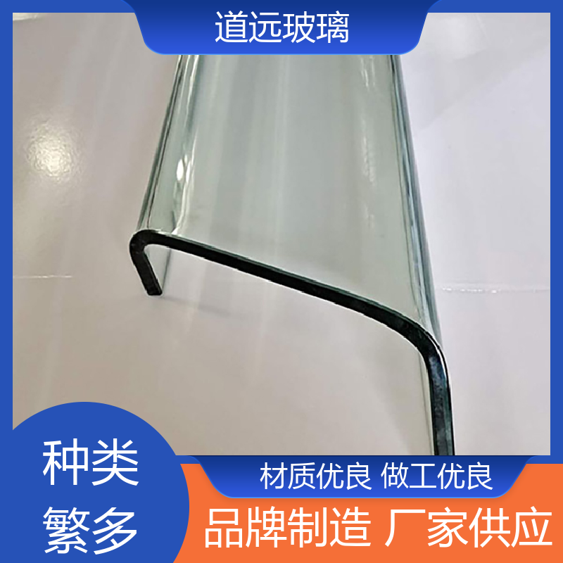 道远 淋浴房异形 热熔玻璃 透光不透形 尺寸可定制