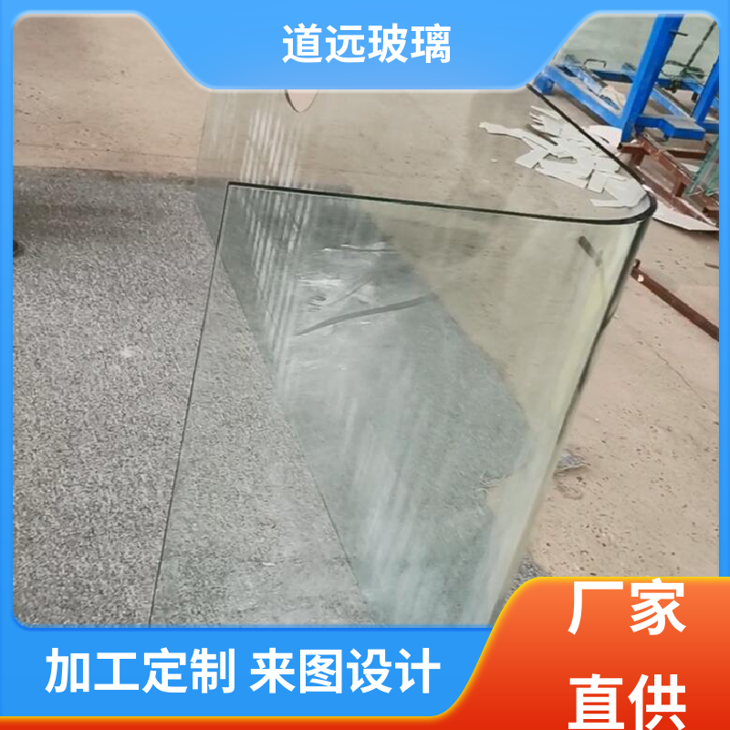 道远 超大中空 热弯夹娟玻璃 经久耐用型 现代简约风