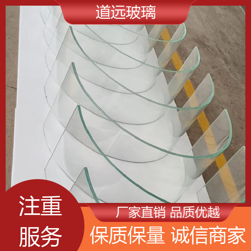 道远 超大中空 弧形玻璃隔断 高强度抗冲击 尺寸可定制