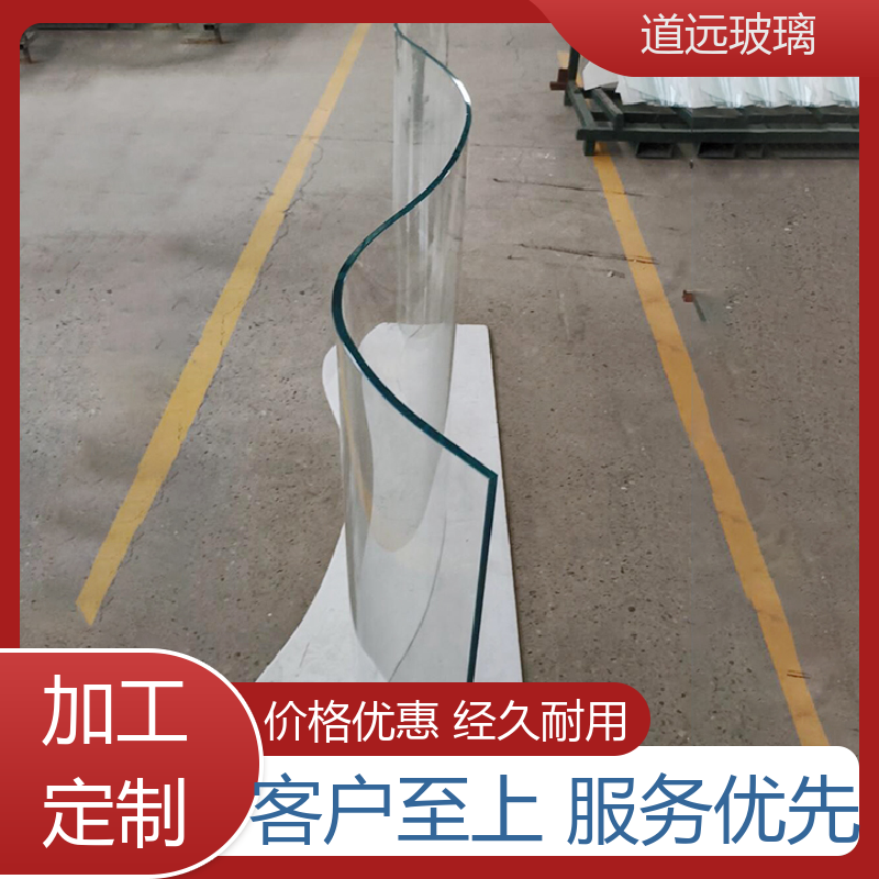 道远 单曲双曲 热弯玻璃加工 经久耐用型 可任意弧度弯曲