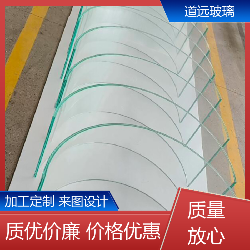 淋浴房异形 热弯玻璃 坚固耐用防爆防砸 现代轻奢风 道远