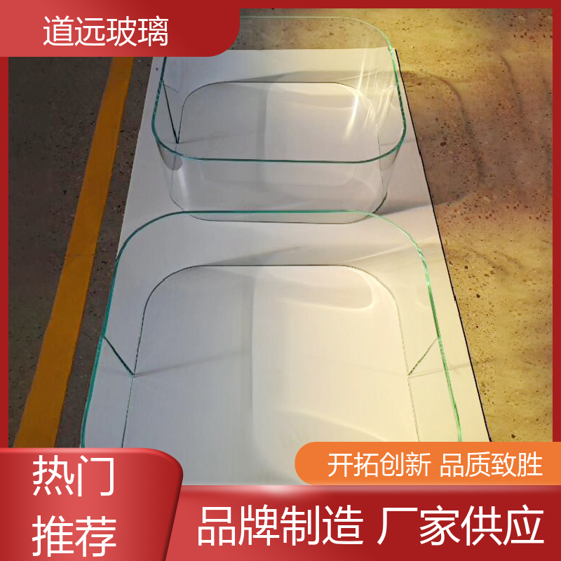 道远 水波浪S弯 热弯夹娟玻璃 透光不透形 尺寸可定制
