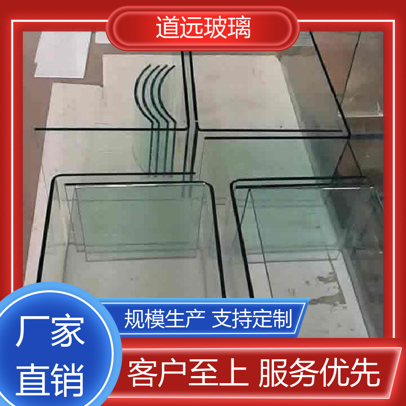道远 超白普白异形 弧形玻璃 透光不透形 可任意弧度弯曲
