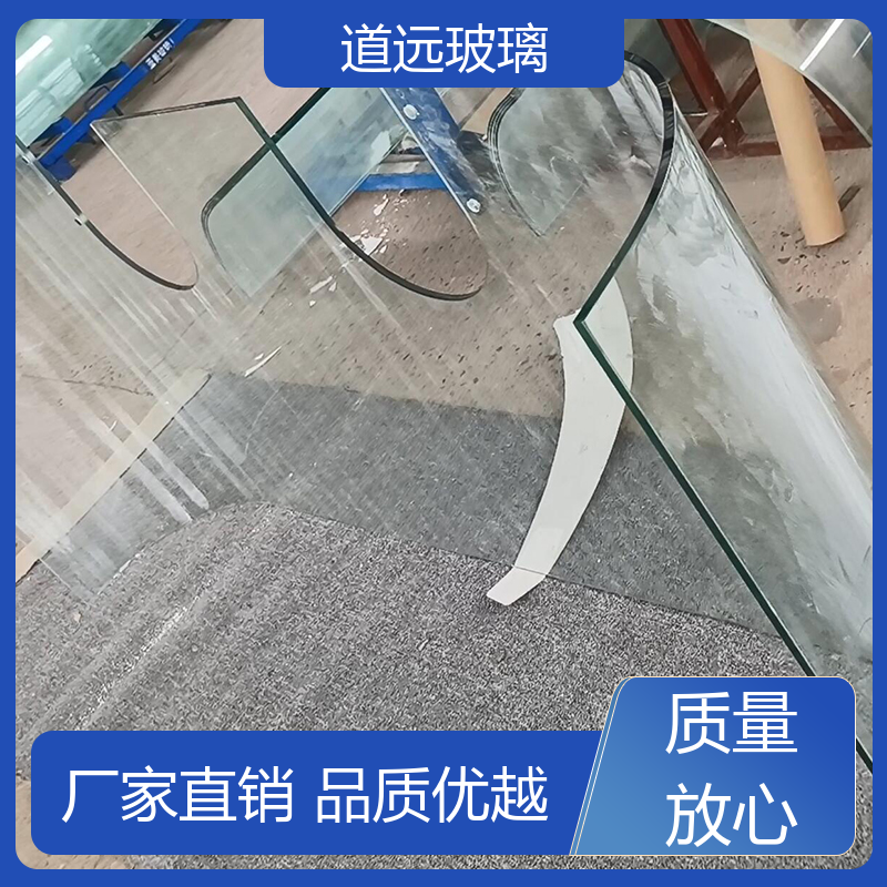 道远 超白普白异形 弧形玻璃隔断 高强度抗冲击 尺寸可定制