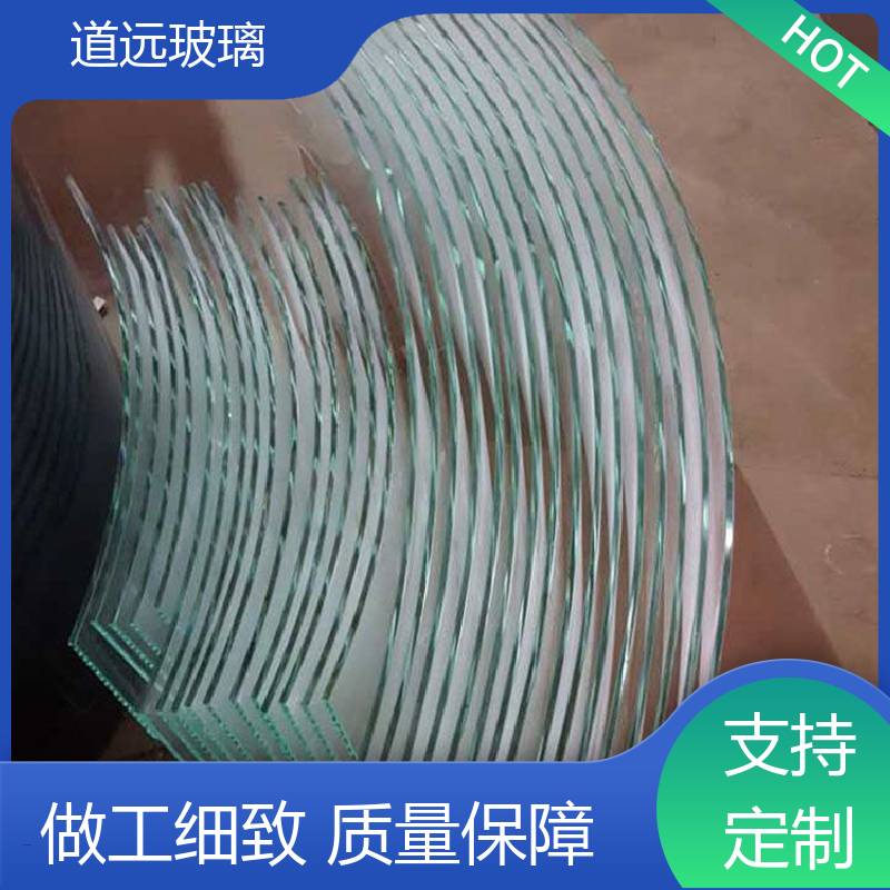 道远 水波浪S弯 弧形玻璃 隔音隔热防滑 现代轻奢风