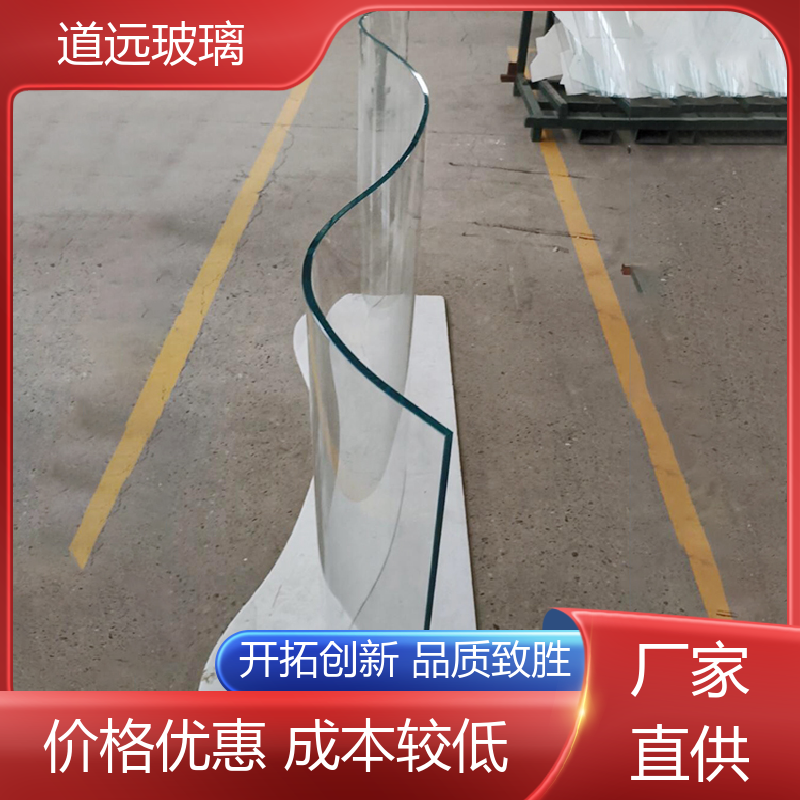 淋浴房异形 弧形玻璃隔断 坚固耐用防爆防砸 尺寸可定制 道远