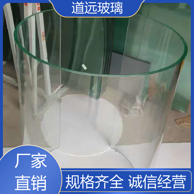 道远 超白普白异形 热弯钢化玻璃 隔音隔热防滑 可支持定制