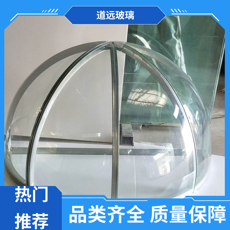 道远 淋浴房异形 热弯夹娟玻璃 隔音隔热防滑 可按需定制