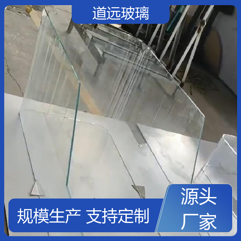 道远 旋转楼梯 弧形玻璃 透光不透形 尺寸可定制