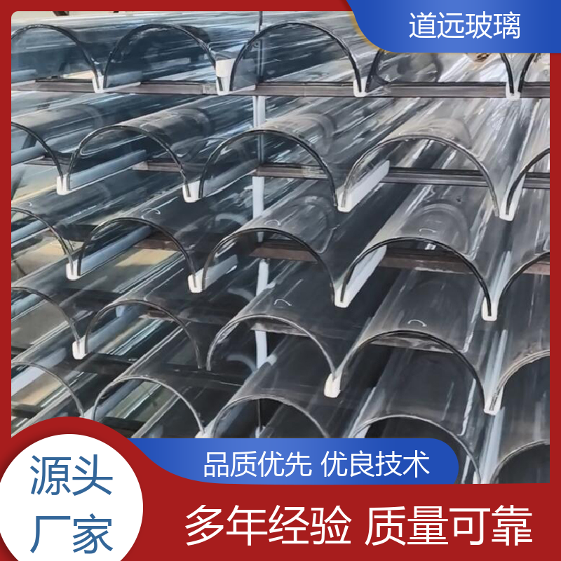 异形茶几 弧形玻璃隔断 坚固耐用防爆防砸 现代简约风 道远