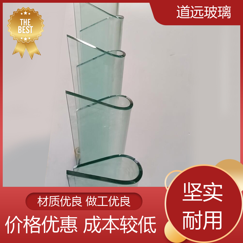 艺术内雕 热弯玻璃 高强度抗冲击 现代简约风 道远