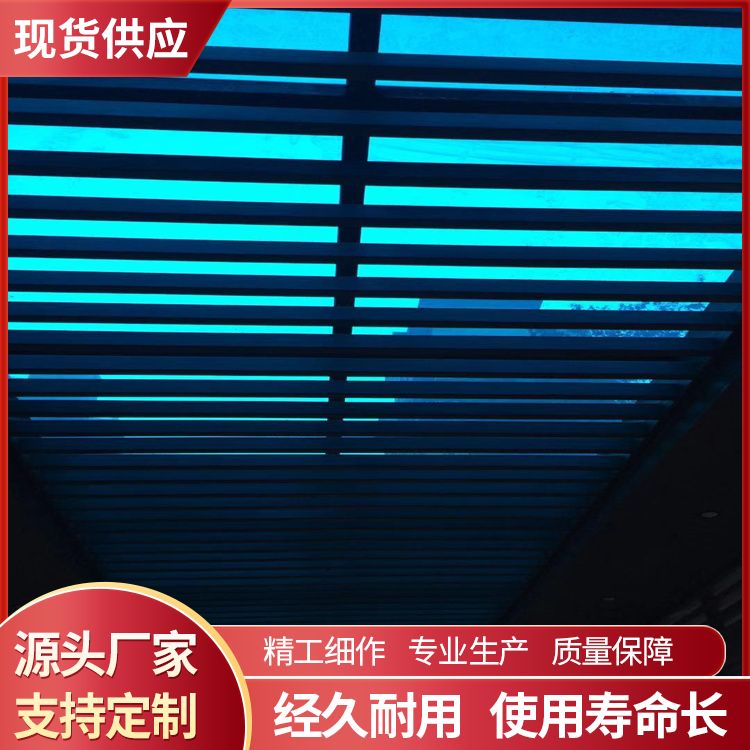 厂家欢迎定制耐力板厂家批发 售后完善 现货齐全