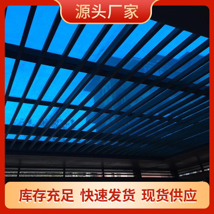 厂家欢迎定制耐力板厂家批发 售后完善 现货齐全