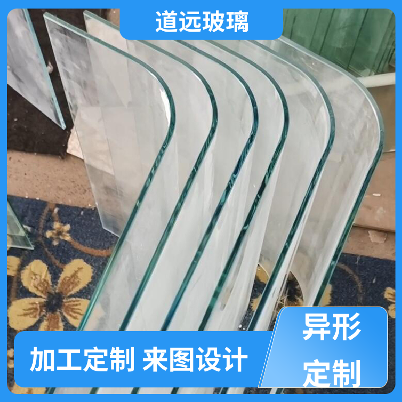 道远 超大中空 热弯玻璃加工 坚固耐用防爆防砸 现代简约风