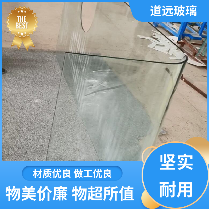 艺术内雕 热弯夹娟玻璃 隔音隔热防滑 可支持定制 道远