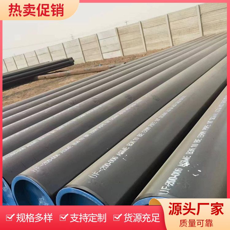 Epoxy coal asphalt anti-corrosion steel pipe has good pollution resistance and simple welding process