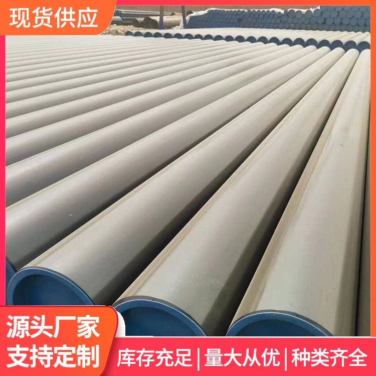 Epoxy coal asphalt anti-corrosion steel pipe has good pollution resistance and simple welding process