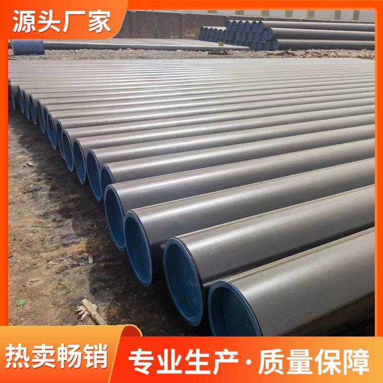 Epoxy coal asphalt anti-corrosion steel pipe has good pollution resistance and simple welding process